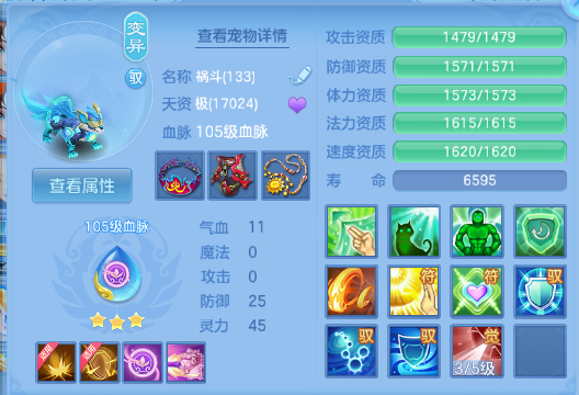 微信图片_20260831230006_31_10376.png
