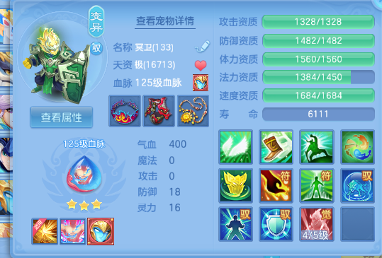 微信图片_20260831230034_36_10376.png