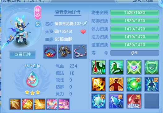 微信图片_20260831230028_35_10376.png