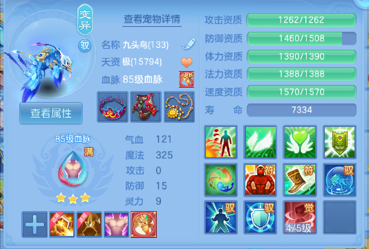 微信图片_20260831230051_39_10376.png