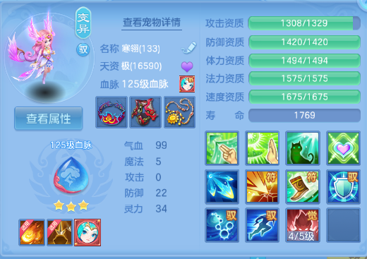 微信图片_20260831230105_41_10376.png