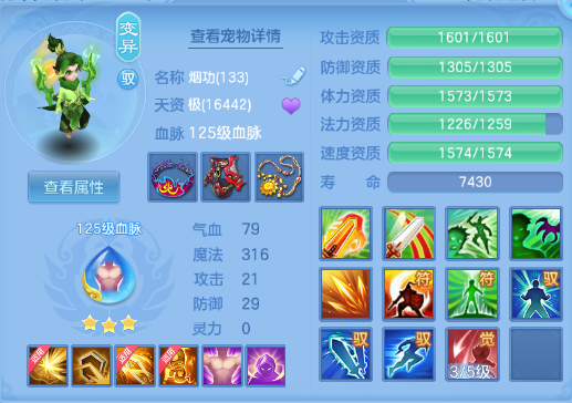 微信图片_20260831230059_40_10376.png