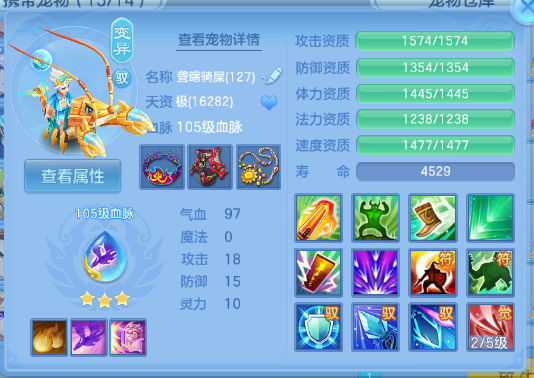 微信图片_20260831230110_42_10376.png