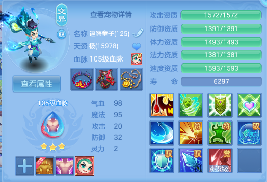 微信图片_20260831230115_43_10376.png