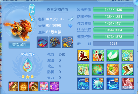 微信图片_20260831230126_45_10376.png