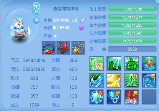 微信图片_20260831230121_44_10376.png