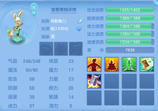 微信图片_20260831230200_50_10376.png