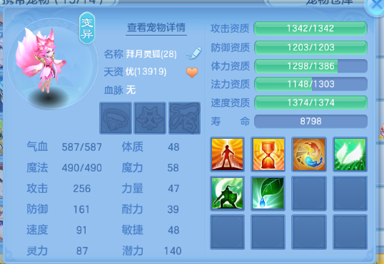 微信图片_20260831230148_48_10376.png