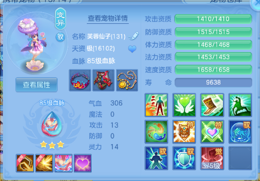 微信图片_20260831230213_52_10376.png