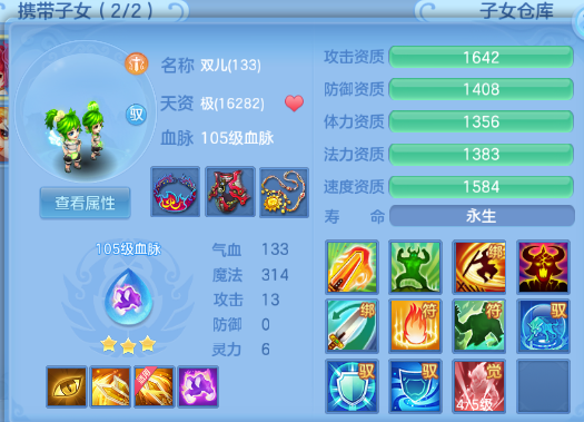 微信图片_20260831230220_53_10376.png