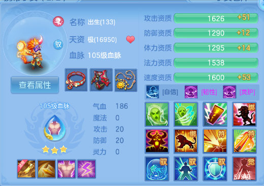 微信图片_20260831230225_54_10376.png
