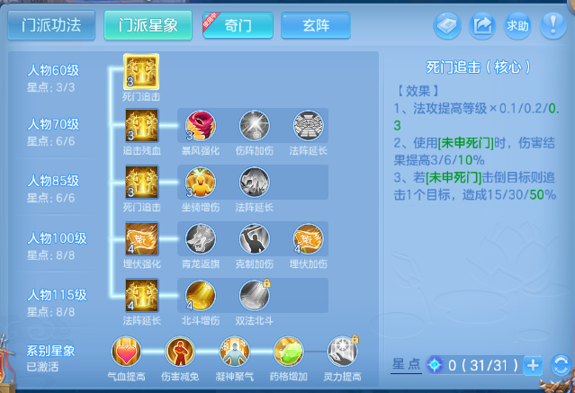 微信图片_20260831230240_57_10376.png
