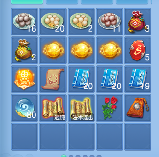 微信图片_20260831230312_60_10376.png