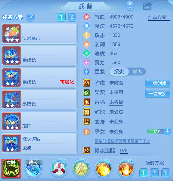 3d1e6068f0325c1b01e6cfb11e8f8ae6.png