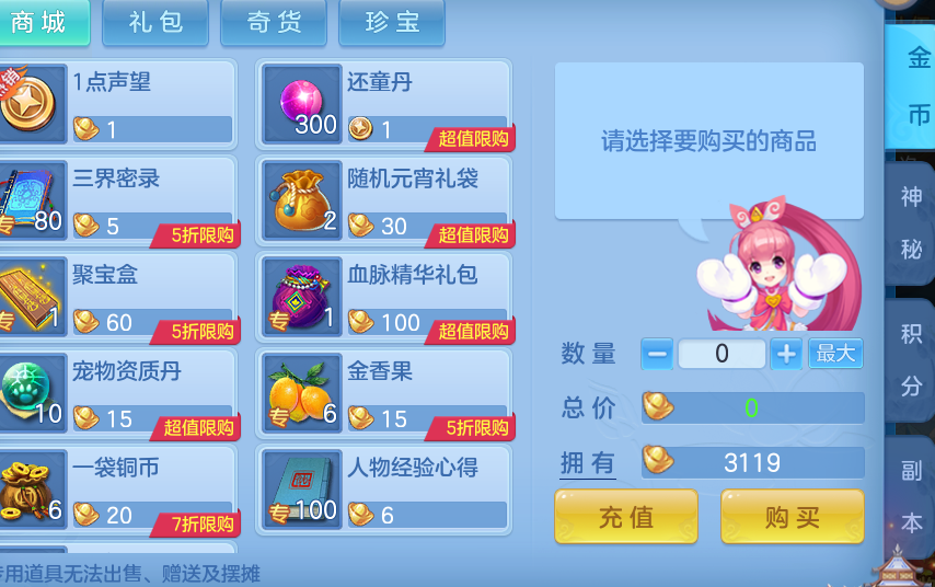 207bd7c5768b88935ba1c9f1790764c1.png
