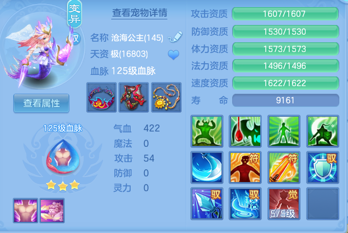 279b44d1b9950655e56489f8742c2166.png