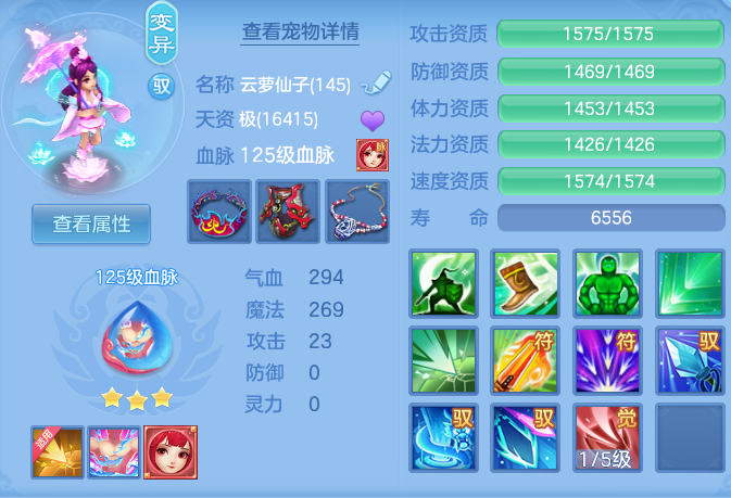 5ec41b7492f78cf61f72b1ac222b3c95.png