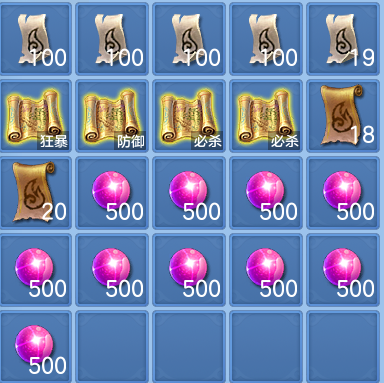 026fdb7e258166051b750236d2163056.png