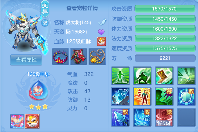 77eeb1a7a83b9cadaff081ddfd8bb328.png