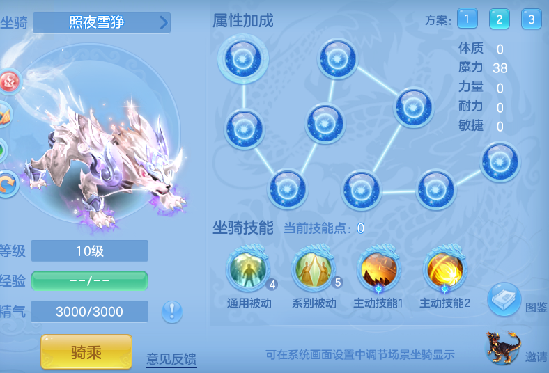 214f4a7cde451666644020235a1f5889.png