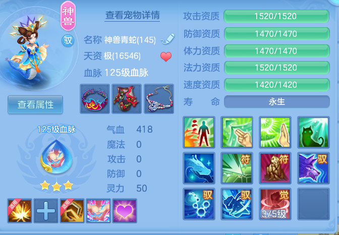 401cd56a443c9b664d88415b1cb5a846.png