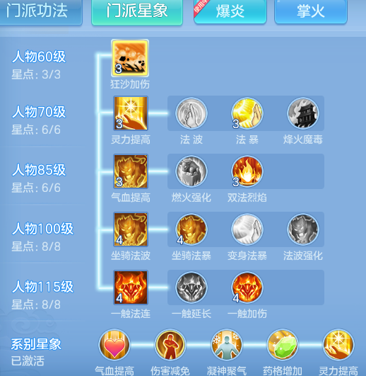 674ee2c4ef16c7a94edacdf5afedfedc.png