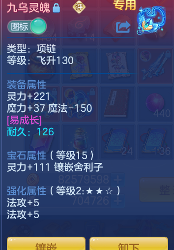363aa96d22b861c3965a3a78cd974c8b.png