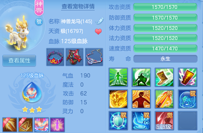 456b80cf8ac2c83d8883cc08a7fbcd0a.png