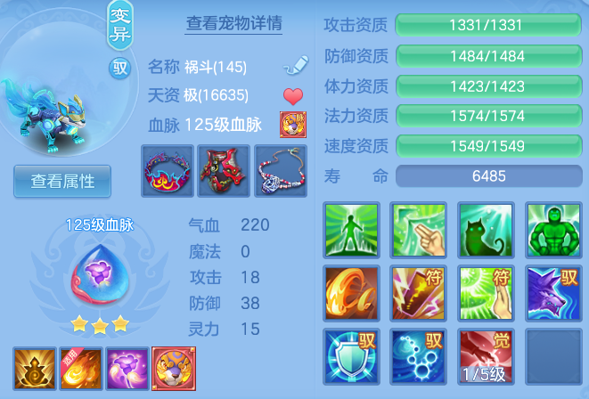 949a7ac2076e7917efad5aef49a1a205.png