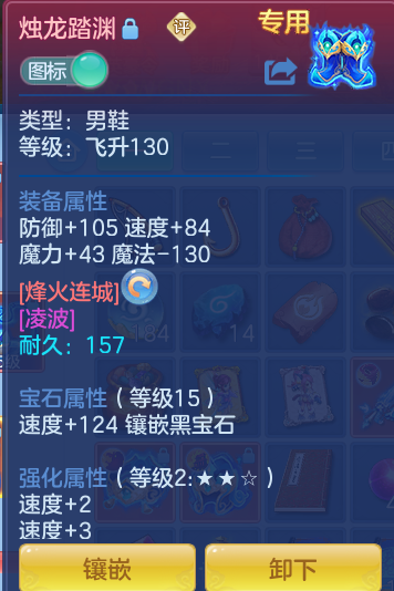 36458517b21667d56147d3d08ad51064.png