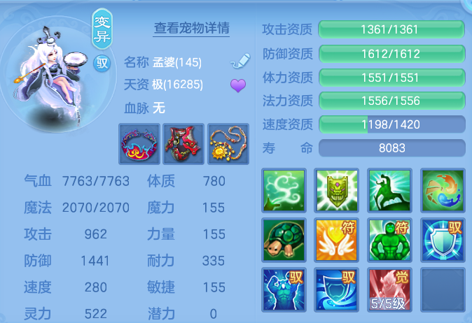 a76766a07f26c0761b4aa1845fb721ca.png