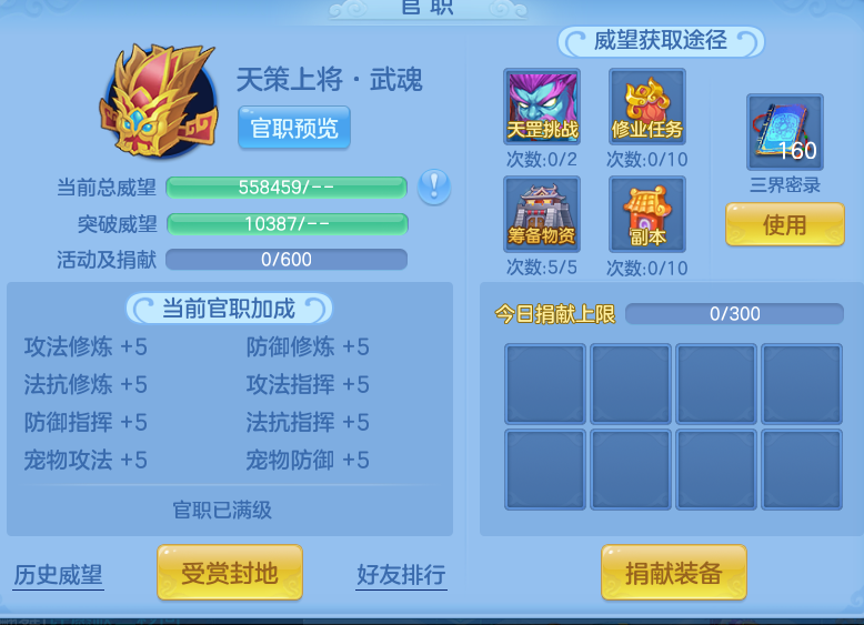 a26db15bceee767dd7cf6d01579a483c.png