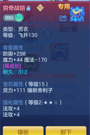 cf5926f30497adf8f01c0361d667e287.png