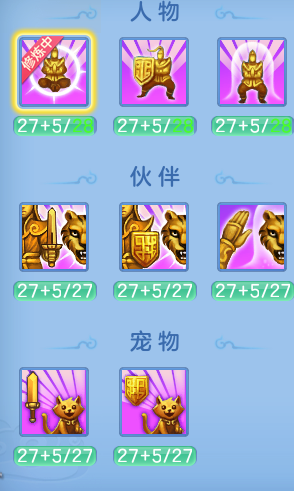 b97bd7c7da54d17f800bb4db6235eced.png