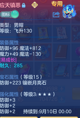 d2a512240e9d3e6e7e64d5a930f668b4.png