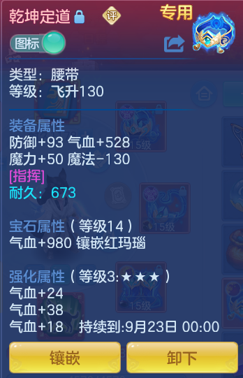 f3ff30b19ab2c48e2f922f43b7f5fe17.png