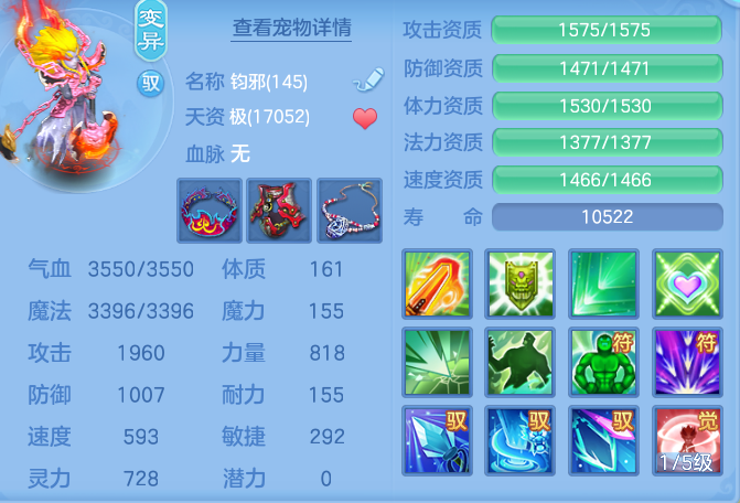 eee3e83da20771c9d478660e115da494.png
