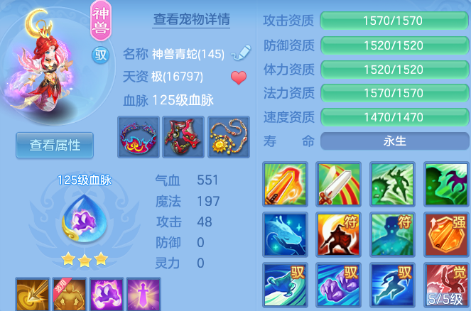 f73a4548fe85c67bcc5a6e9523b674b5.png