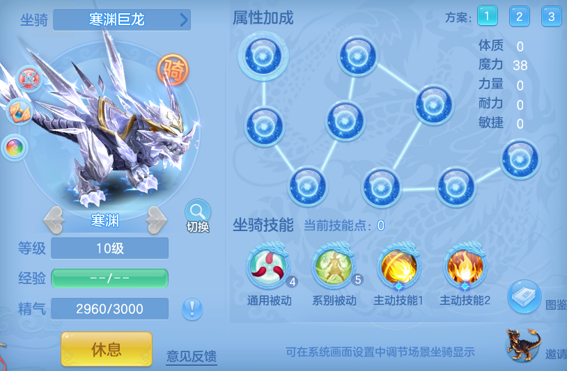 ffcb9652aa3ab3a125277e7ed319061e.png
