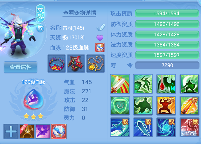 9-260S10005033S.png