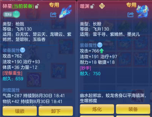 3f75ea8e8eb43ed47ebe935860d693f3.png