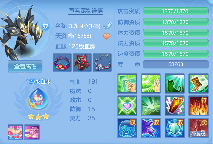 4e44d6e39b0e086699a19f0a1d6ef471.png