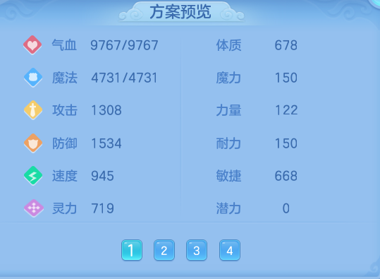 4a4fbf09206aace3c21bddd8b19aa6f9.png