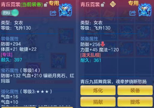 4ecce094e82cf59bd947d7e8635d7ed8.png