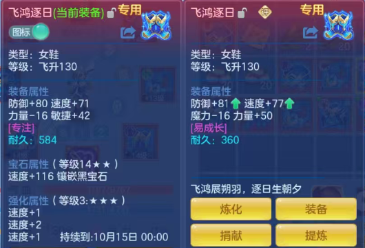 4dd5919890eaae0f2a05fc9eafb73cdd.png