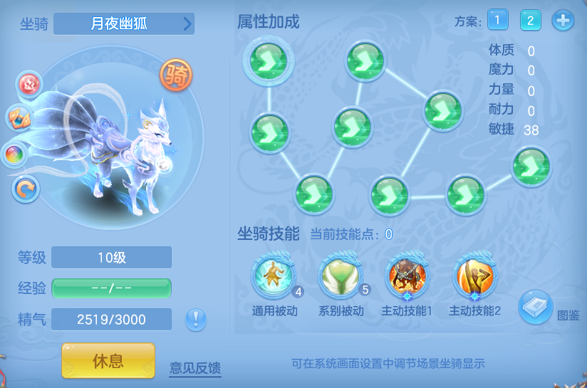 7d009522d82e96e9b71e3ed1d17cd90d.png