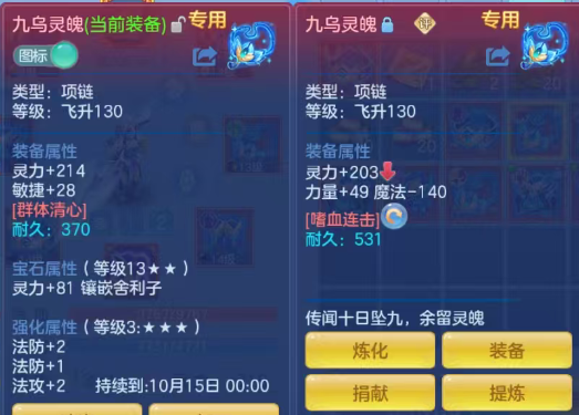 5e602e9480e5529f7f3dda60e29f795a.png