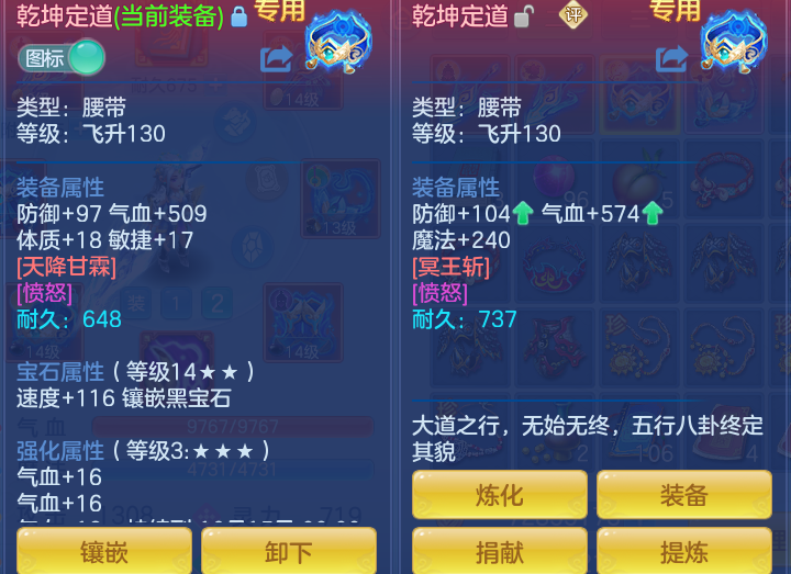 21b91847ed4c8b756b727dc923c6c235.png