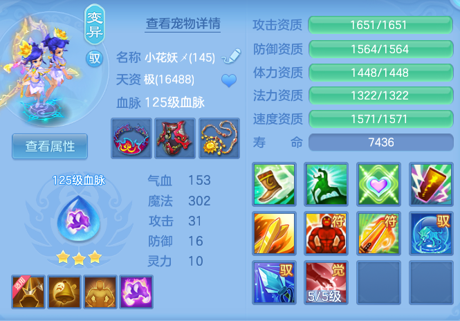 87cdf92180682a0bec643c3145ee872f.png