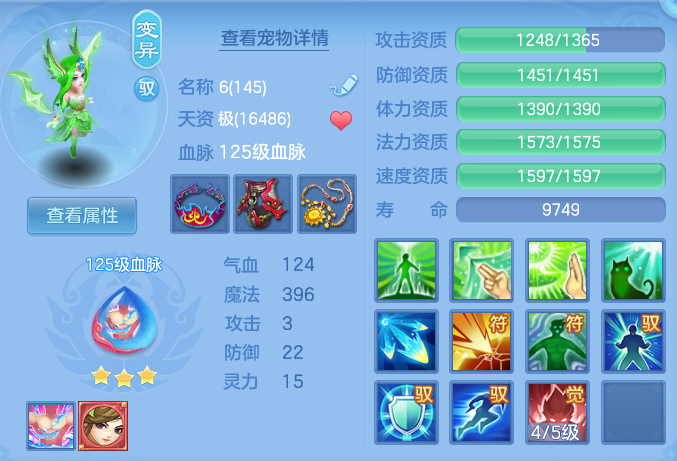 98e0a09f41540cbb815a78831796e9c2.png